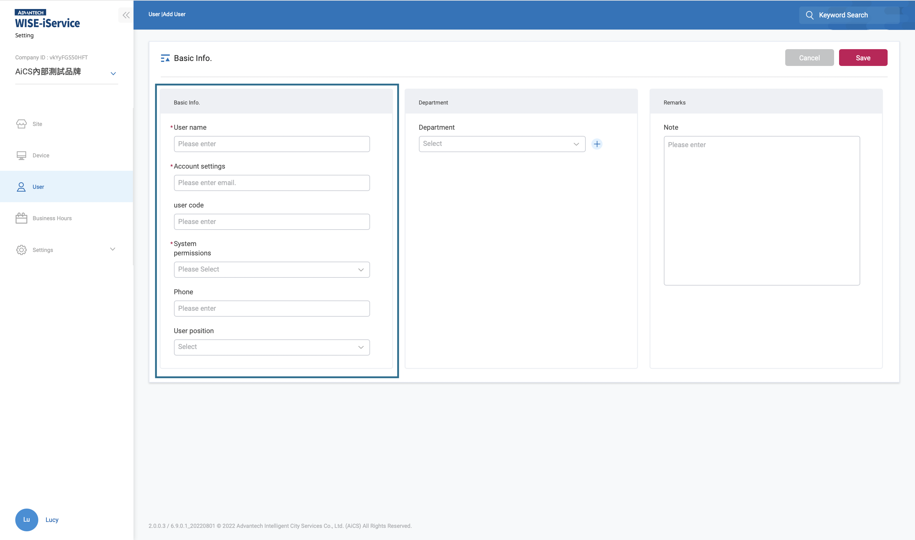 Add user page_2.0.0.3_0809.png