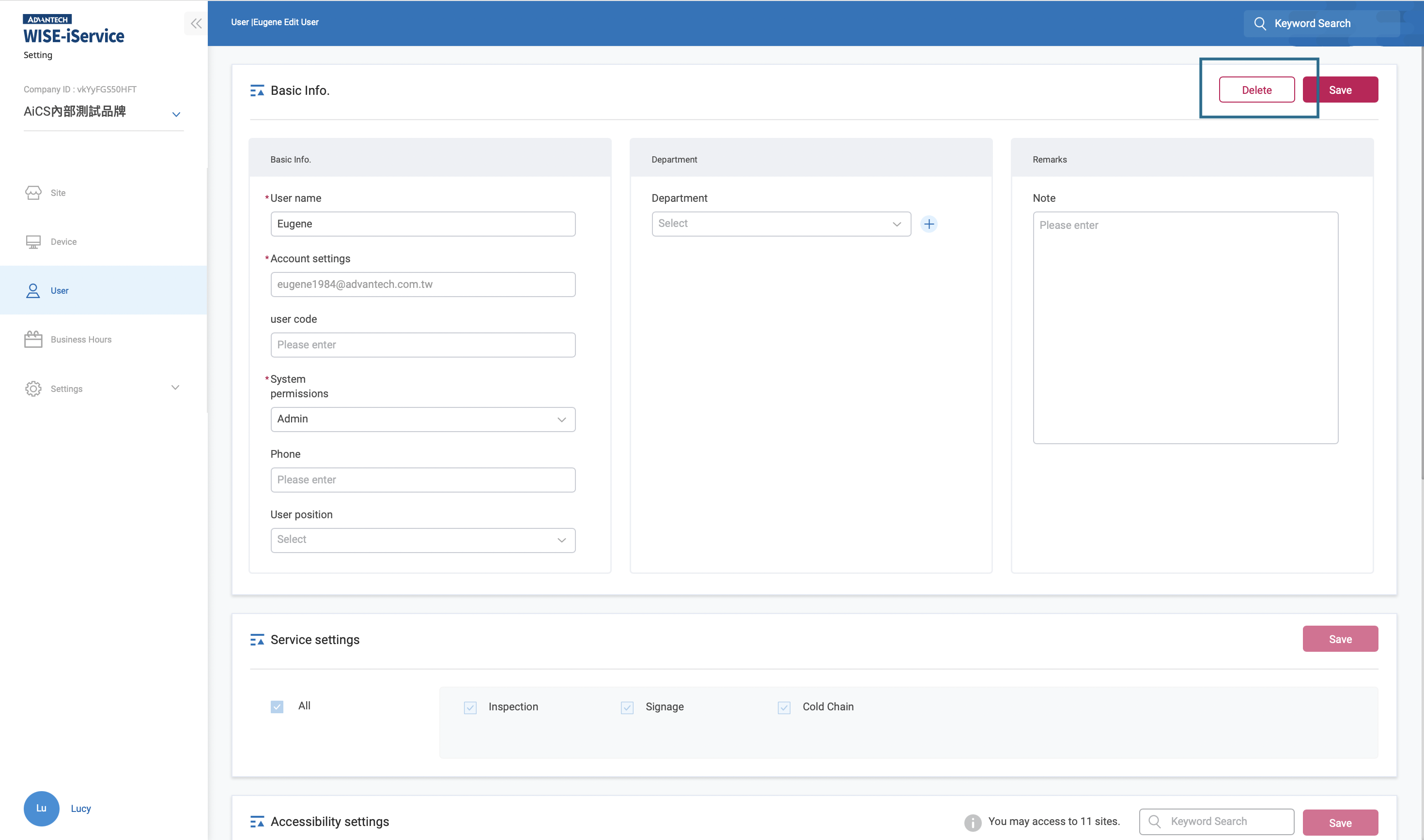 Delete user button_2.0.0.3_0809.png