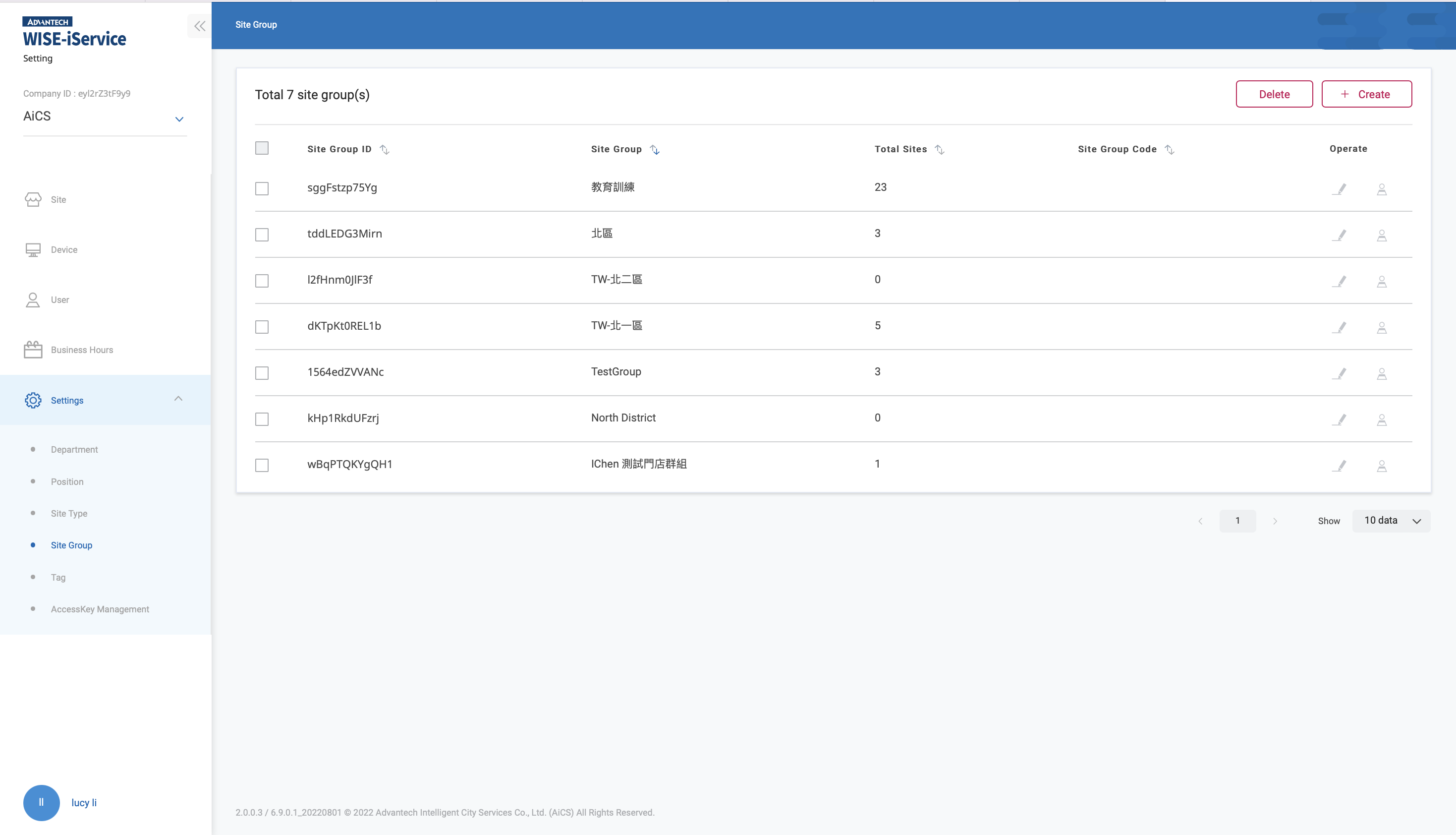 Site Group_2.0.0.3_0823.png