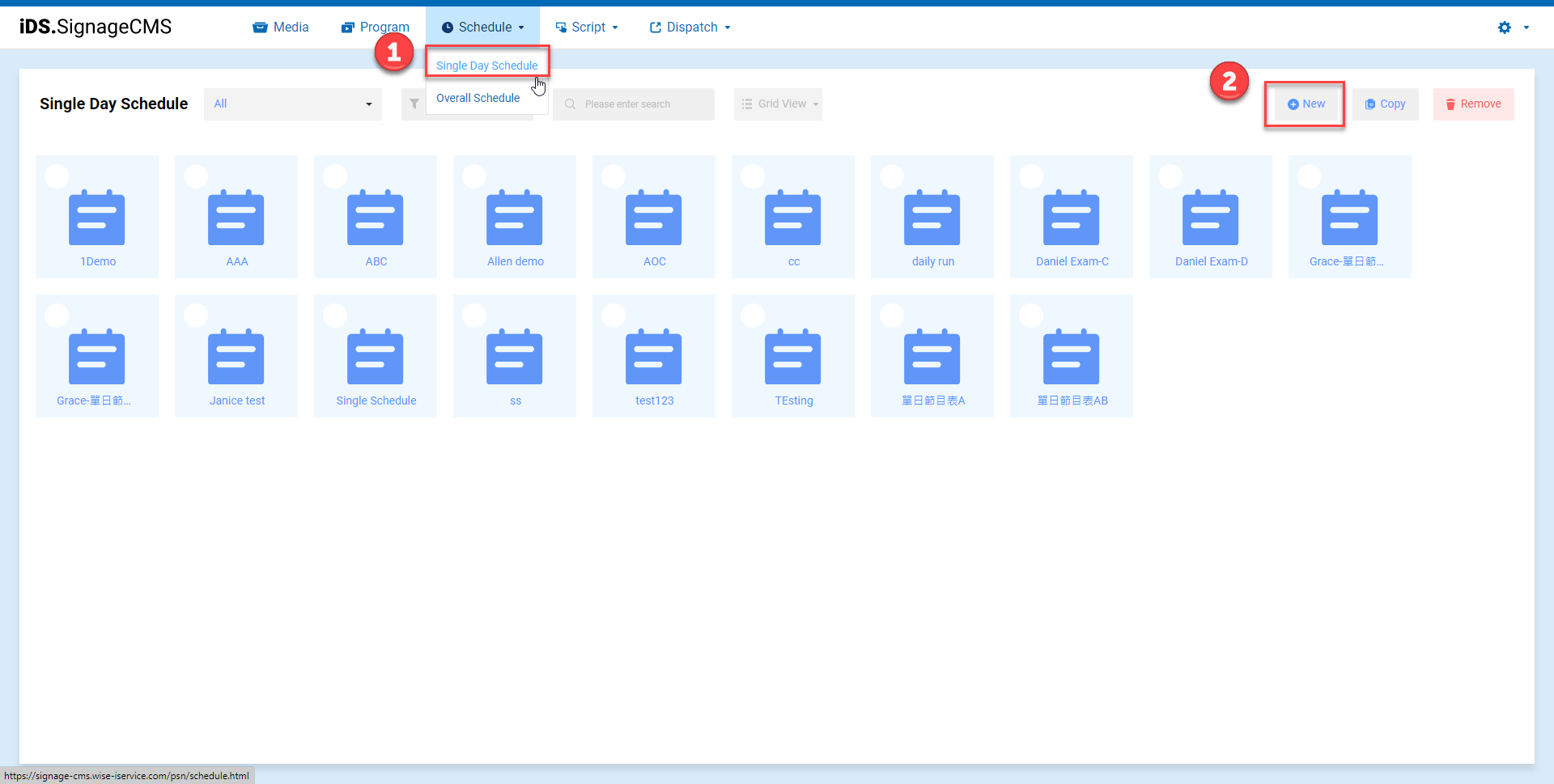 Create Program and Schedule Dispatch | Advantech WISE Learning Hub