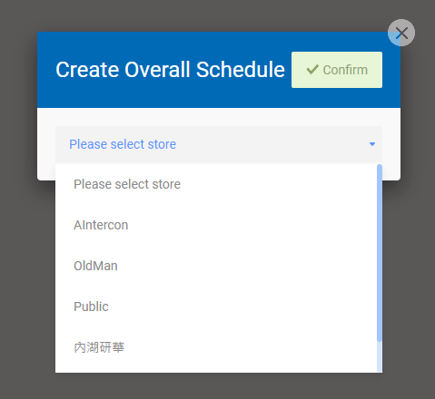 Create Program and Schedule Dispatch | Advantech WISE Learning Hub