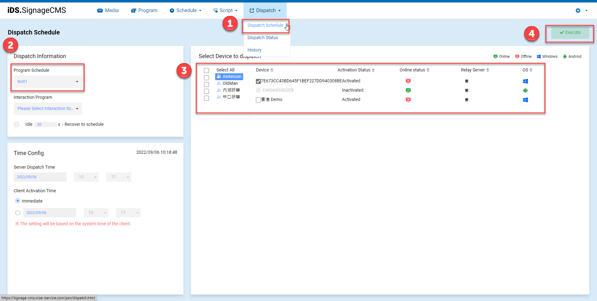 Create Program and Schedule Dispatch | Advantech WISE Learning Hub