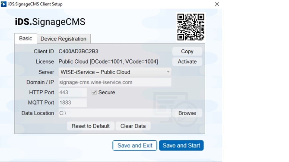 2.1.3 播放器軟體設置 – 公有雲.jpg