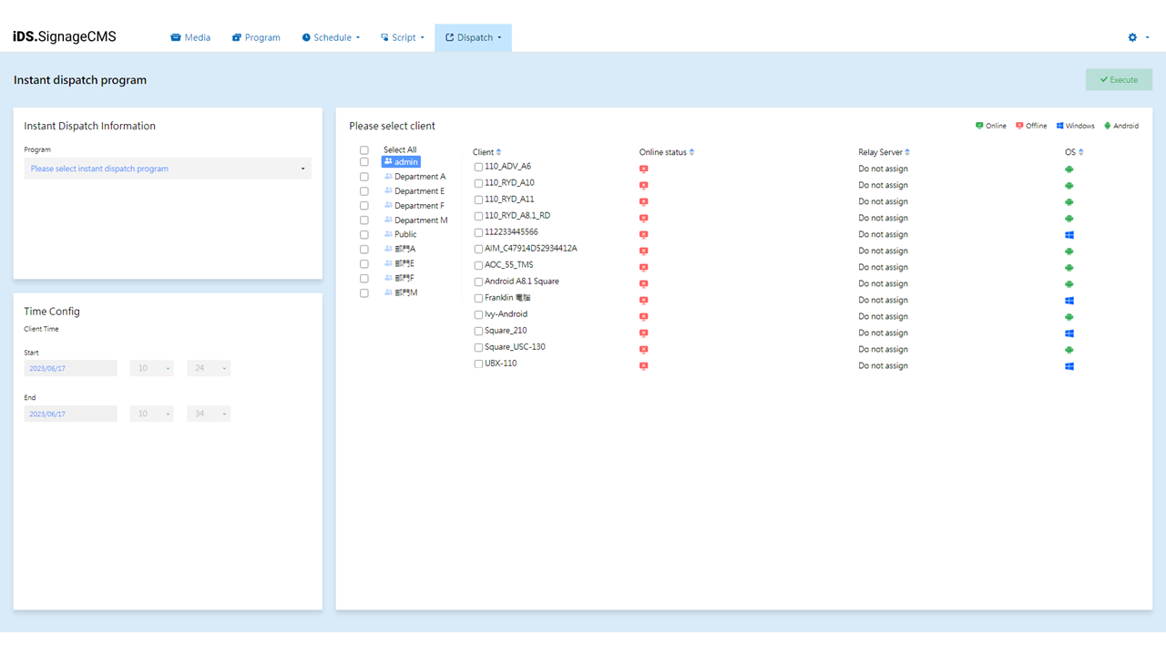 Insertion of Programs.png