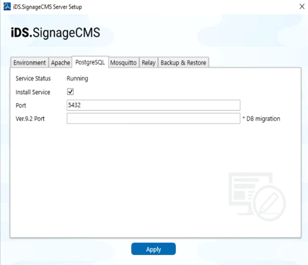 (PostgreSQL) Data Server Configuration.png