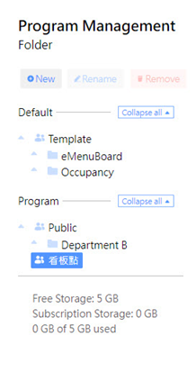 Program Management Folder.png