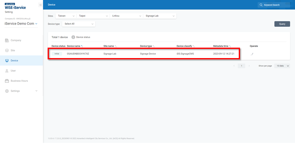 Device Management1.png