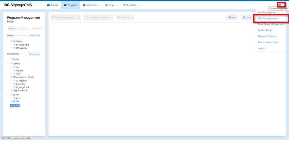 3.2.3. Register the player to the server3.png