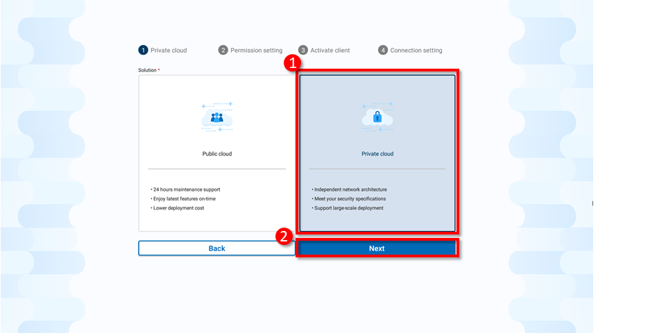Android Player Registration | Advantech WISE Learning Hub