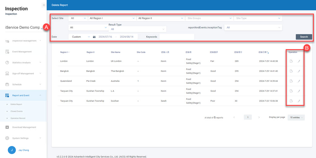 Report and Event_Delete Report_55%.jpg