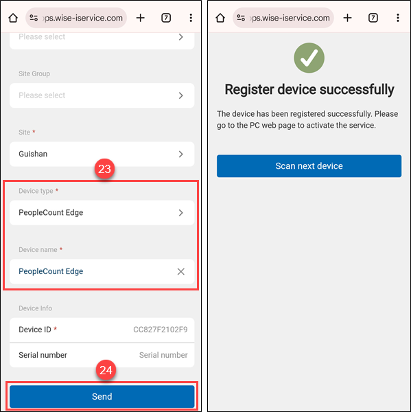 Bind PeopleCount Server_2.png