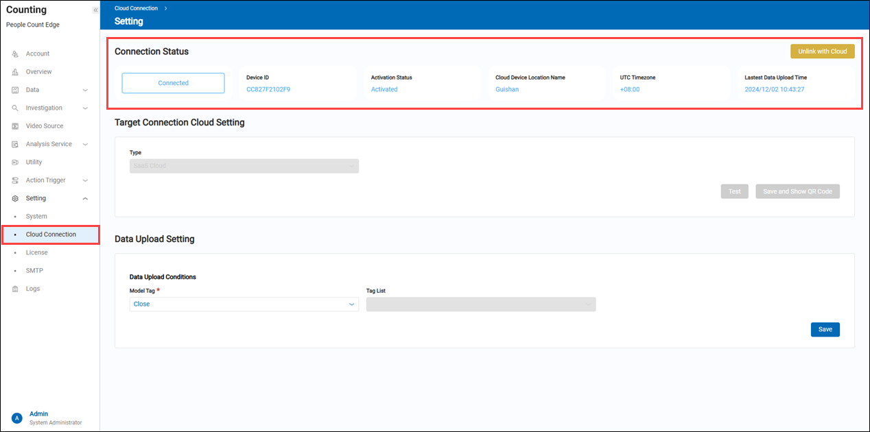 PeopleCount Edge_Image Source_6.png