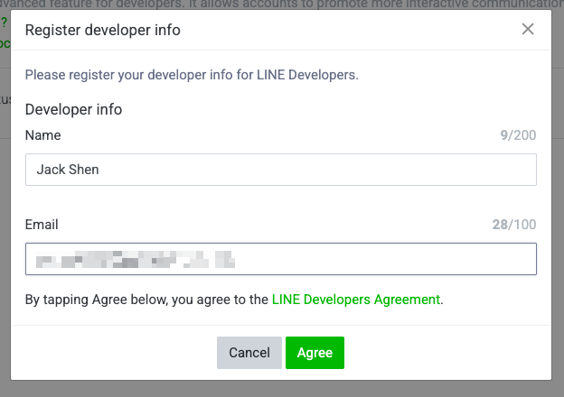 LINE-OA-2.3-02-reg-developer.png