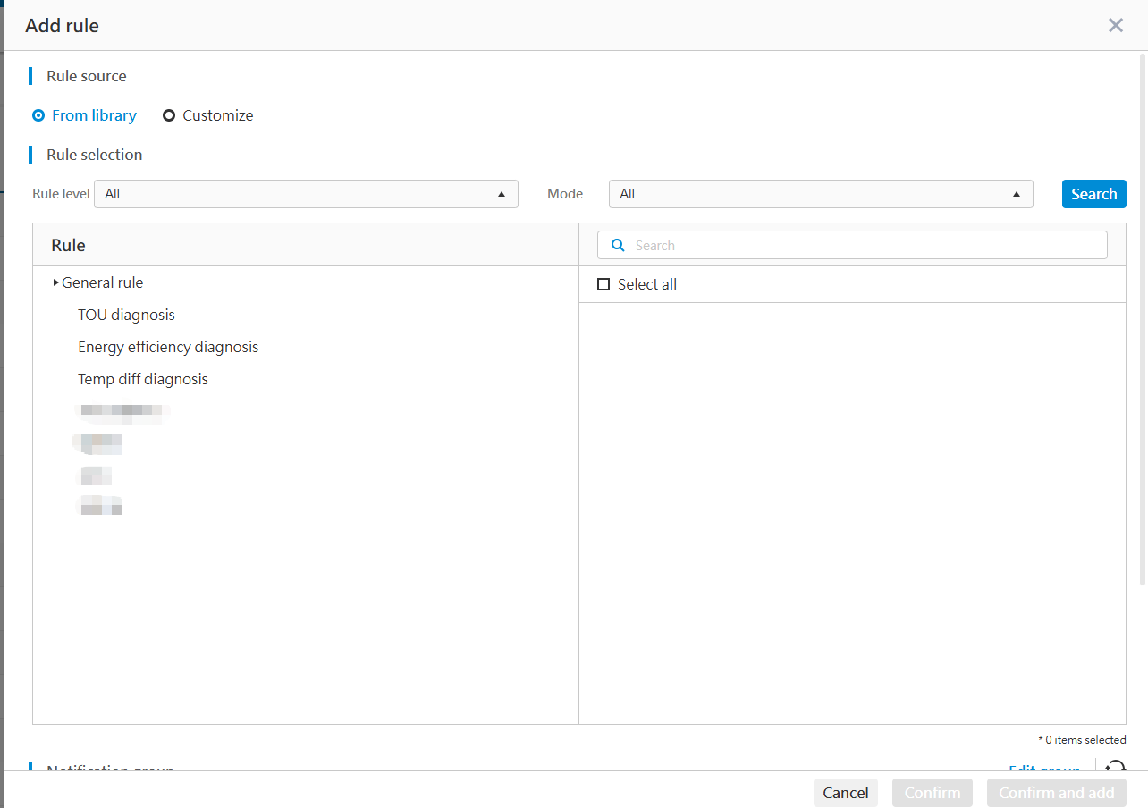DingTalk Add Group Button