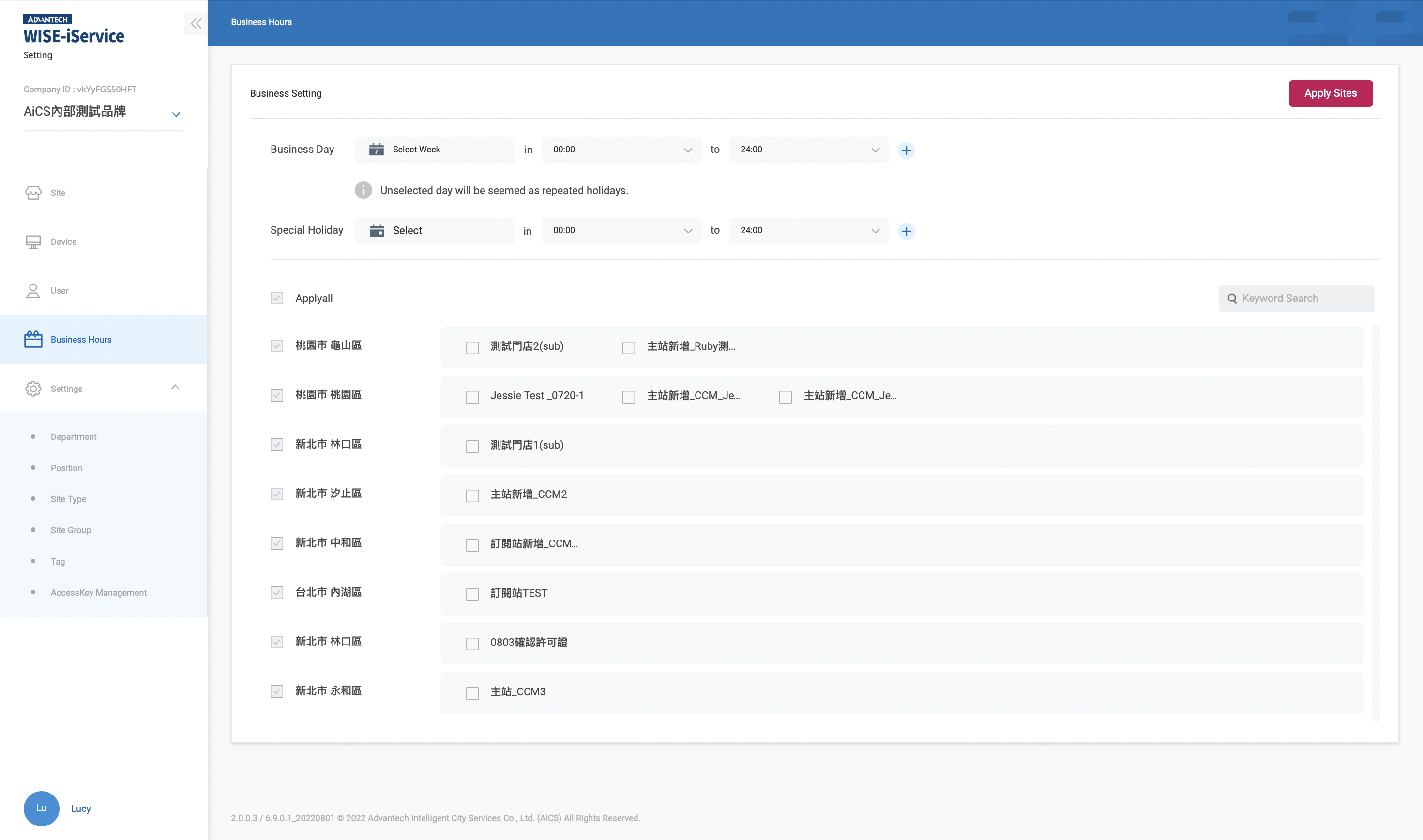 Business page_2.0.0.3_0809.png