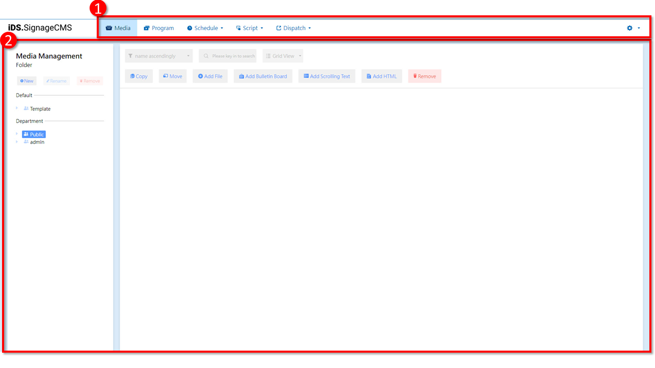 4.2 The interface layout is as follows.png