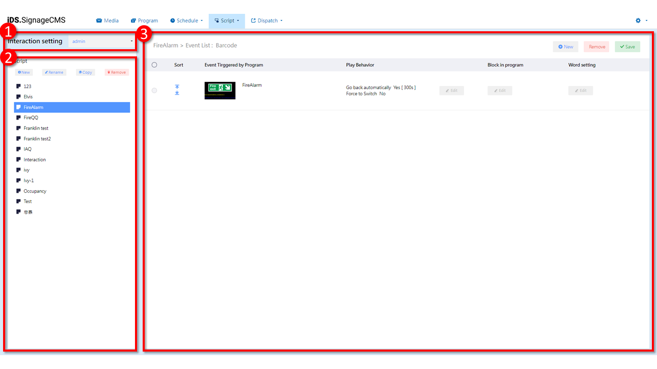 Interactive List Settings.png
