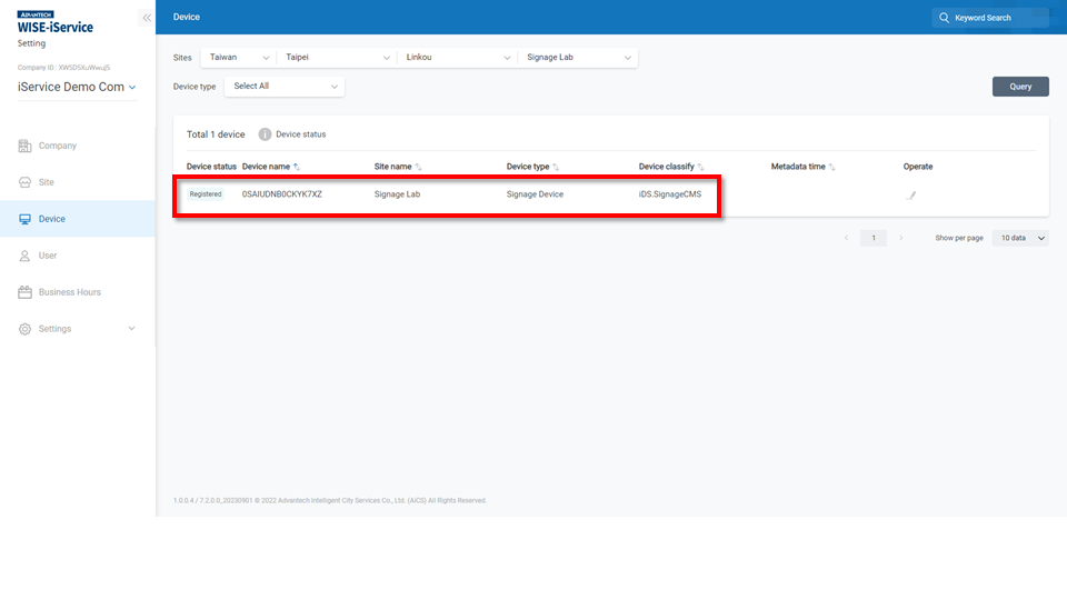 Device Management.png