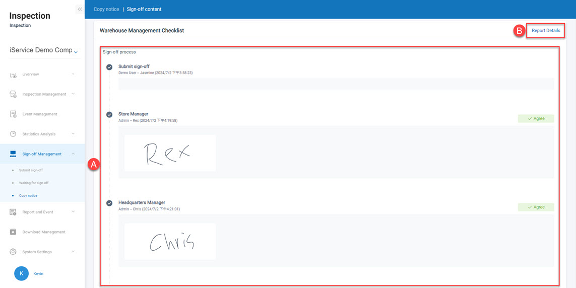 Sign-Off Management_Copy notice_CheckDetails_60%.jpg