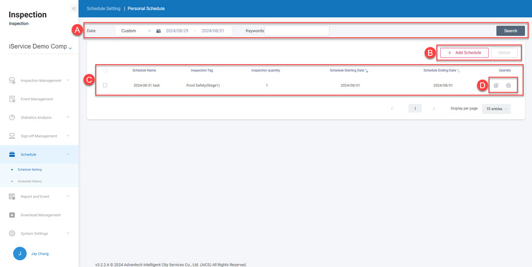 Schedule_Schedule Setting_Personal Schedule.jpg