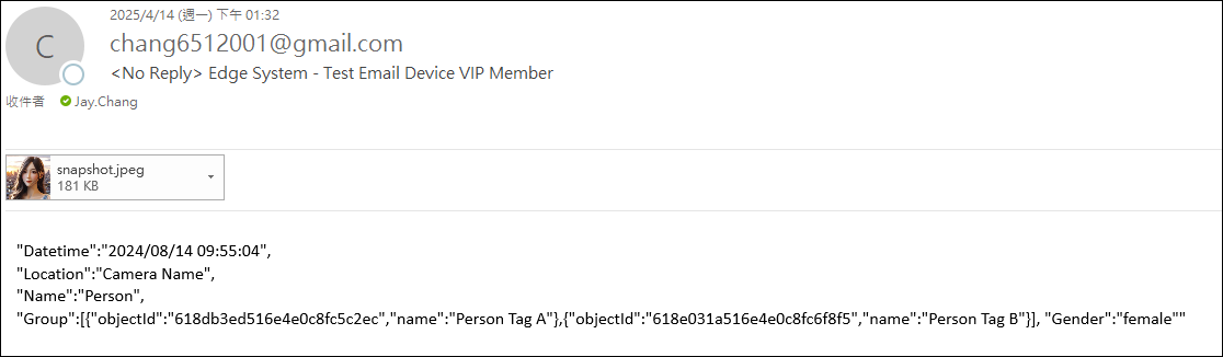 Utility_Email Notification_Test Example_Ori.png
