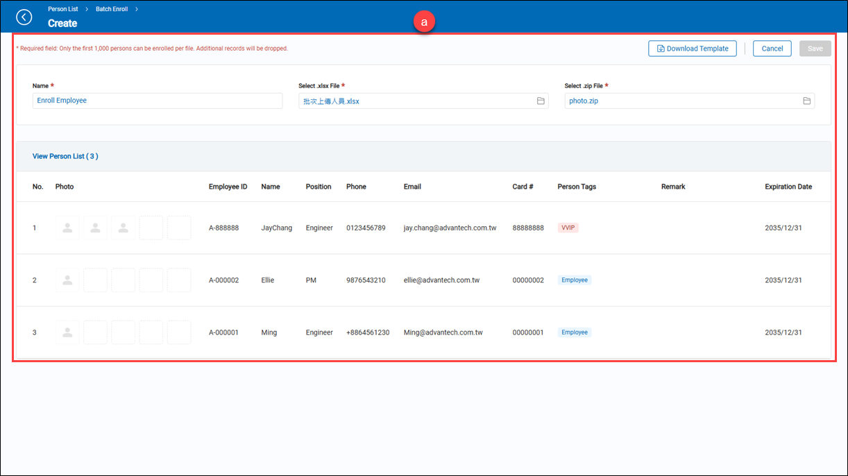 Person_Person_Batch Enrollment_1.png